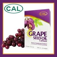 ราคา เคล Grape Seed Oil น้ำมันเมล็ดองุ่นสกัดเย็น ผลิตภัณฑ์เสริมอาหาร (28809917045)