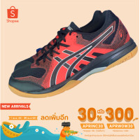 ราคา [เหลือ 1,496.- ใส่โค้ด APRWOW30] ASICS รองเท้าวอลเลย์บอล แบดมินตัน ฟุตซอล รุ่น GEL-ROCKET9 (8115361282)
