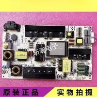 ราคา สําหรับ LED60K380U /LED50K380U LCD TV Power Board RSAG7.820.5855 (56857442820)