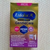 ราคา Enfalac A+ MIND PRO Gentle Care 1 (160g.) หมดอายุ 08/02/2025 นมเอนฟาแล็ค เอพลัส มายด์โปร เจนเทิลแคร์ สูตร1 (25770615094)
