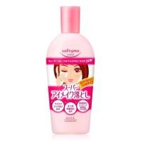 ราคา east Kose softymo makeup remover 230ml. เมคอัพเช็ดเครื่องสำอางค์ จากญี่ปุ่น ให้ความชุ่มชื้น (28929821529)