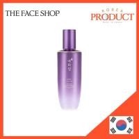 ราคา THE FACE SHOP Yehwadam Hwansaenggo Ultimate Rejuvenating Emulsion 140ml (44214296495)