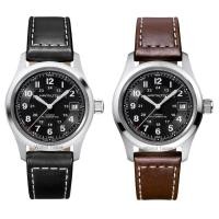 ราคา Hamilton Khaki Field Automatic 38mm (ประกันศูนย์ไทย 2 ปี) (23143760298)