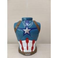ราคา CAPTAIN AMERICA TUMBLER - CIVIL WAR (4482702963)