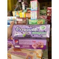 ราคา Goody ข้าวซอยตัดผสมลูกเกดยี่ห้อกูดดี้สินค้าใหม่สดสะอาดอร่อย (48854600200)