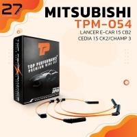 ราคา สายหัวเทียน MITSUBISHI LANCER ECAR 1.5 CB2 / CEDIA 1.5 CK2 / CHAMP 3 - เครื่อง 4G15 - รหัส TPM-054 - TOP PERFORMANCE (9213772003)