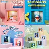 ราคา Rock x Doraemon Frame Lamp โคมไฟโดราเอม่อน โดเรม่อนของแท้!!! (13521191972)