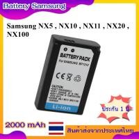 ราคา Battery Camera For Samsung NX5 , NX10 , NX11 , NX20 , NX100 ..... แบตเตอรี่สำหรับกล้อง Samsung รหัส BP-1310 BP1310 (25947310069)