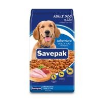 ราคา Savepak เซพแพ็ค อาหารสุนัขชนิดแห้ง แบบเม็ด สำหรับสุนัขโต รสไก่และตับย่าง 10kg อาหารสุนัข (21924446025)