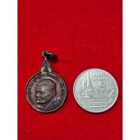 ราคา S-102 เหรียญหลวงปู่แหวน สุจิณโณ วัดดอยแม่ปั๋ง จ.เชียงใหม่ “รุ่นเมตตา พัฒนา สามัคคี” ปี20 (40825856487)