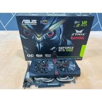 ราคา การ์ดจอ GTX 1060 6G Asus Strix สินค้ามือ2 สภาพสวยงาม ประกัน 15 วัน (21110883153)
