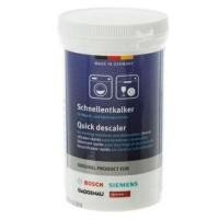 ราคา ผงทำความสะอาดคราบตะกรัน สำหรับเครื่องซักผ้าฝาหน้า สินค้าคุณภาพจากbosch siemens (4972119355)