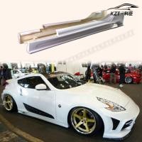 ราคา For Nissan 09 Onwards 370Z Z34 Wbs Style Side Skirt Fiber Glass (45952493496)