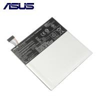ราคา Original ASUS High Capacity C11P1327 Battery For ASUS C11P1327 MeMo Pad 7 Me170C ME170 K012 K017 FE170CG 3910mAh (16587013839)