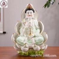 ราคา Chaozhou Zhenyi พระพุทธรูปเซรามิก Nanhai เจ้าแม่กวนอิมพระโพธิสัตว์หยกเครื่องลายคราม Baolian เจ้าแม่กวนอิมพระโพธิสัตว์พระ (29258866768)