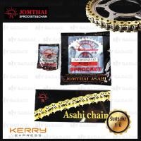 ราคา Jomthai ชุดโซ่สเตอร์ | X-ring (ASMX ) สีทอง-ทอง และ สเตอร์เปลี่ยนมอเตอร์ไซค์ Honda CBR150 i, CBR150r [14/45 ฟัน] (785166545)