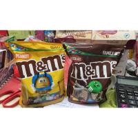 ราคา M&M's Chocolate Candies Family Size ช็อกโกแลตเอ็มแอนด์เอ็มถุงใหญ่ (24732579862)