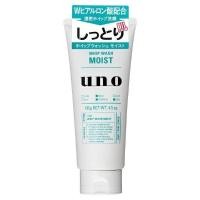 ราคา ชิเซโด้ วิปโฟมทำความสะอาดผิวหน้า Shiseido Uno All in One Cream for Men สำหรับผู้ชาย (52154765565)