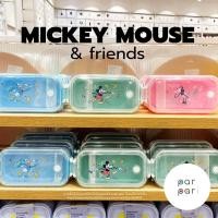 ราคา กล่องข้าวลายมิกกี้เม้าส์และผองเพื่อน ( Mickey Mouse & Friends) ลิขสิทธิ์แท้100% (18780979615)