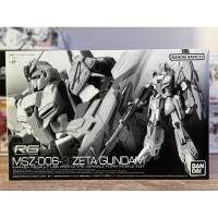 ราคา RG 1/144 Zeta gundam (22459443367)