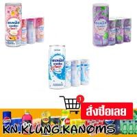 ราคา คาลพิส แลคโตะ โซดา น้ำอัดลมรสนมเปรี้ยว ขนาด 245 มล. x 6 หลายกลิ่น (26026189993)