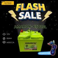 ราคา แบตเตอรี่ AMARON GO รุ่น 65D26 (ส่งด่วนได้รับสินค้าวันนี้) 12V 65AH (SMF) แบตเตอรี่แห้ง (26458420353)
