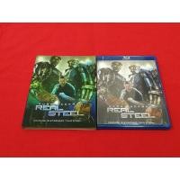 ราคา Blu-ray Real Steel ศึกหุ่นเหล็กกำปั้นถล่มปฐพี (หายากมากกกกก) (13956288832)