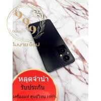ราคา รีโน่ 7z สแกนนิ้วได้ โทรศัพท์หลุดจำนำ การใช้งานปกติทุกระบบ โทรศัพท์ (29851746328)
