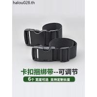 ราคา หัวเข็มขัดปรับสายยางยืดหัวเข็มขัดหัวเข็มขัดหัวเข็มขัดสายรัดยืดหยุ่นสายรัดเข็มขัดเก็บผูกกระเป๋าเดินทางคงที่ผูกสาย (43229624984)
