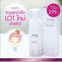 ราคา (เก็บเงินปลายทาง)Kizzei วิปมูสแพลงตอนหน้าเด็ก (764992251)