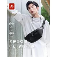 ราคา สไตล์ใหม่กระเป๋าคาดหน้าอกผู้ชายย้อนยุคหนังไหล่ของ ผู้สื่อสาร กระเป๋าความจุขนาดใหญ่น้ําหนักเบาสบาย ๆ กระเป๋าโทรศัพท์มือถือเอวเรียบง่ายผู (56810307634)
