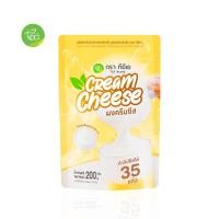 ราคา ทีอีเอ ผงครีมชีส โฟมชีส ครีมชีส ชาชีส Cream Cheese Powder 200 กรัม (20019619675)