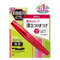 ราคา พร้อมส่ง!! Dejavu เดจาวู ไฟเบอร์วิก อัลตร้าลอง มาสคาร่า 7.2ก. #สีดำ (7611250802)