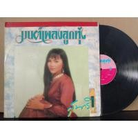 ราคา แผ่นเสียงเพลงไทย สุนารี ราชสีมา มนต์เพลงลูกทุ่ง ปกvg/vg++300 (13921556185)