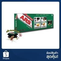 ราคา อาท แบล็คแคป เหยื่อกำจัดแมลงสาบสำเร็จรูป บรรจุ 3 ชิ้น ใน กล่อง (5139552679)