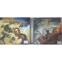 ราคา Clash of the Titans ภาค 1,2 VCD (50559494693)