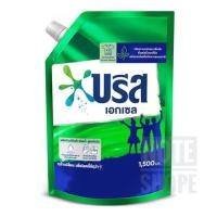 ราคา บรีสเอกเซลผลิตภัณฑ์ซักผ้าชนิดน้ำสูตรเข้มข้น 1250 มล. Breeze Excel Liquid Detergent 1250 ML (13919905269)