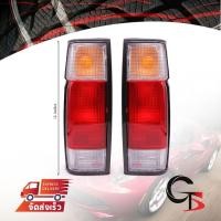 ราคา เสื้อไฟ ไฟท้าย เสื้อไฟท้าย ข้างซ้าย+ขวา 2 ชิ้น สีขาว+แดง สำหรับ Nissan Frontier D22 (6364813032)