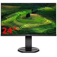 ราคา MONITOR (จอมอนิเตอร์) PHILIPS 241B8QJEB/67 23.8" IPS 60Hz Warranty 3 - Y (4636090513)