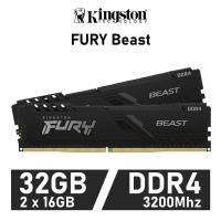 ราคา 32GB (16GBx2) DDR4 3200MHz RAM (แรมพีซี) KINGSTON FURY BEAST DDR4 (KF432C16BBK2/32) (18575363734)