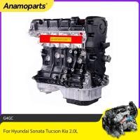 ราคา New Engine Assembly Fit 2.0 L For Hyundai Sonata Tucson Kia Forte Soul Sportage G4GC 2.0L (45553312520)