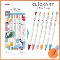 ราคา Zebra Water-based Markers Clickart Animal Colors Limited Edition Set of 6 Colors WYSS22-DC-6C (28589516219)