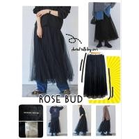 ราคา W9‍⬛R0SE BUD~ กระโปรงพลีทผ้ามุ้ง(tulle)ยาว (29734108892)