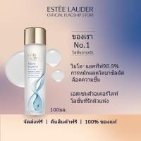 ราคา Estee Lauder Micro Essence Treatment Lotion with Bio-Ferment (47153355475)