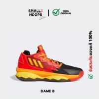 ราคา รองเท้าบาส Adidas รุ่นใหม่ DAME 8 Mr.Incredible KIDS แท้100% (24371487731)