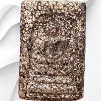 ราคา พระสมเด็จ วัดระฆัง แตกลายงา พระเหมาบ้าน สมเด็จ (24317735641)