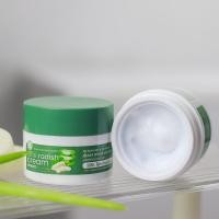 ราคา ครีมว่านหัวไชเท้า Aloe Radish Cream 5 กรัม 1 กระปุก (45154979022)