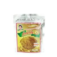 ราคา วนัสนันท์ ถั่วเน่าแบบป่น ตราแม่มารศรีขนาด 100 กรัม (41460718460)