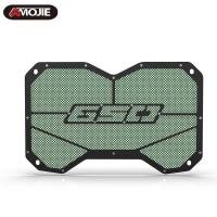 ราคา ❥ ตัวป้องกันหม้อน้ำสำหรับ KAWASAKI Ninja Ninja650 Krt Edition Z650 Z 65 (26626140964)