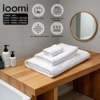 ราคา GlobalHouse loomi ผ้าขนหนู Gift set no.TPME-02 สีขาว (50558550932)
